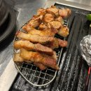 2호선 경대병원역 | 경대병원역 고깃집 대봉동삼겹살 대구삼겹살맛집 육즙 대구대봉본점 후기