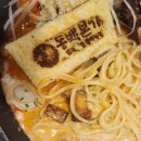 세븐일레븐 대전괴정골드점 | [용인] 동백 불맛 가득한 직화 뼈구이 맛집 | 동백본가