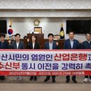 일동산업 케이에스피뉴스