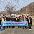 이목2리 이미지