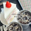 경기도 수원시 팔달구 덕영대로895번길 | 수원역예쁜카페 퀸즈 루프탑까지 분위기 좋은 수원역카페
