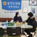 군포유치원 이미지