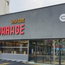 ㈜팀와이퍼 이미지