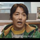 또봉이통닭 일산백석점