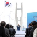 임자해상풍력