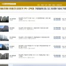 하단동1218 이미지