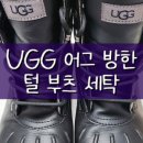 프리미엄명품세탁소 이미지