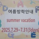 학성루시드어학원 네이버블로그