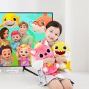 베베올레 이미지