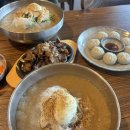 인생냉면 이미지