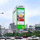 남성회관빌딩 이미지