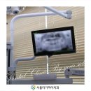 소사치과의원 이미지