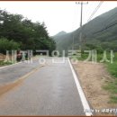 새재공인중개사사무소 이미지