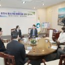 IBK기업은행 춘천 이미지