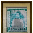 이석용생가 이미지