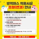 파티클럽노래연습장 이미지