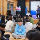 간디학교 | 제천 간디학교 겨울방학 캠프 4박 5일