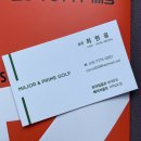 메이저골프클럽 이미지