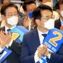 꿩먹고 알먹고 뒤 이미지