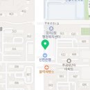매머드익스프레스정자한솔