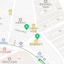 협성상가세탁 이미지