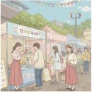 비니펫살롱 이미지