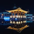 전북대학교 이미지