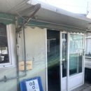 병천주유소 화장실 이미지