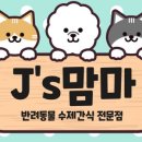 맘마데이 이미지