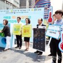 주식회사 한화 이미지