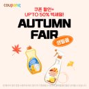 (주)세일 이미지