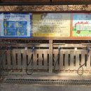 삼일공원 화장실 이미지