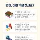 마스터공부방