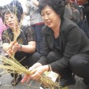 행운동-4 이미지