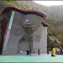 용마폭포공원 이미지