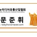 세컨허즈
