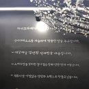 아비꼬 대방역점 이미지