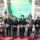 큰마을저수지 이미지