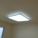 팽성 안정주공 이미지