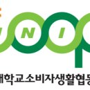 경희대학교(청운관) 네이버블로그