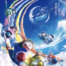 스타 태권도 이미지