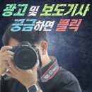 정릉2동경로당 이미지