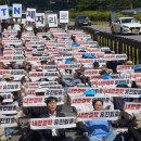 YTN방송 노동조합 이미지