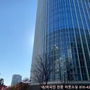 디자인시그니엘