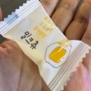 치소우 다이닝 이미지