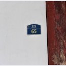 갈전소류지 이미지