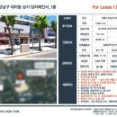대성전업