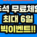 스파르타독서실 이미지