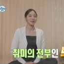 쉴무인텔 이미지