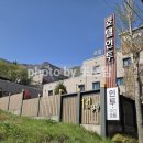 인투모텔 이미지